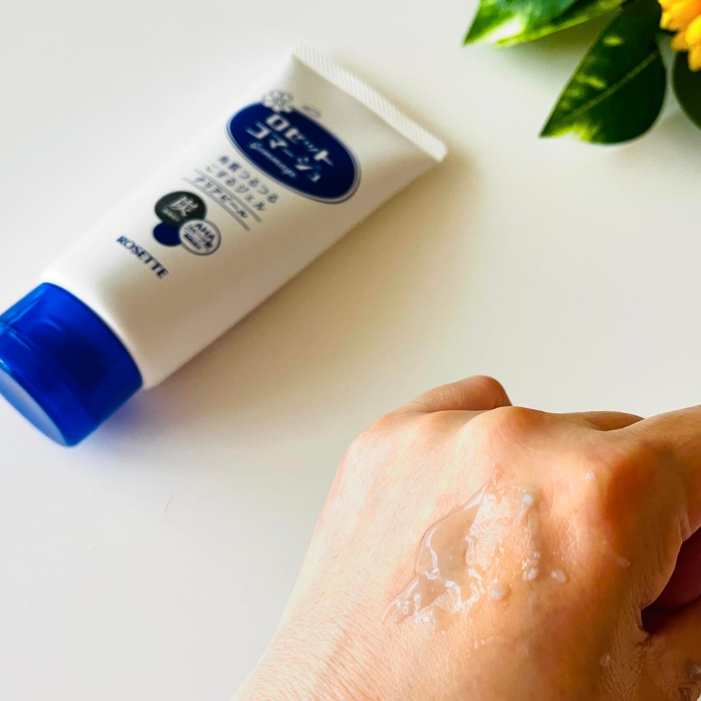 ロゼットゴマージュ クリアピール/ロゼット/スクラブ・ゴマージュを使ったクチコミ(5枚目)