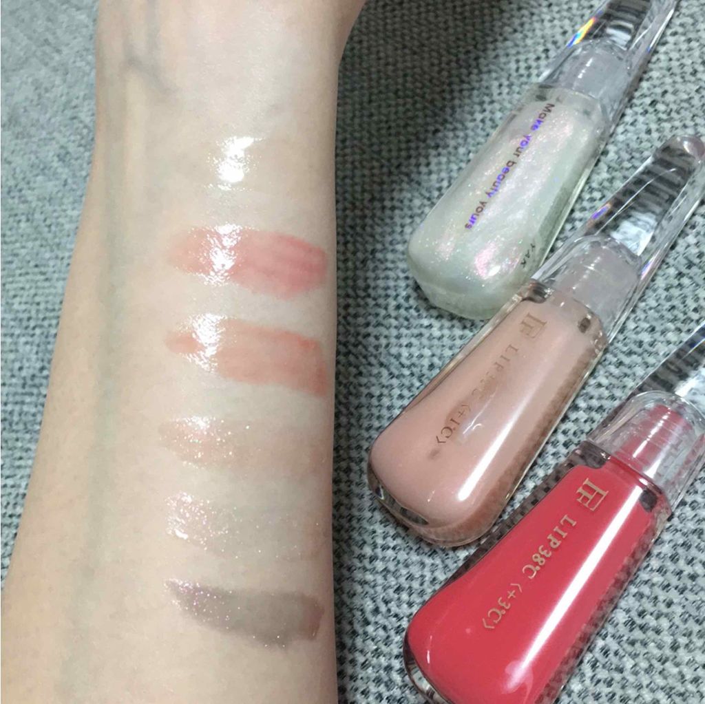 38°C / 99°F リップトリートメント (リップ美容液)/UZU BY FLOWFUSHI/リップケアを使ったクチコミ（2枚目）