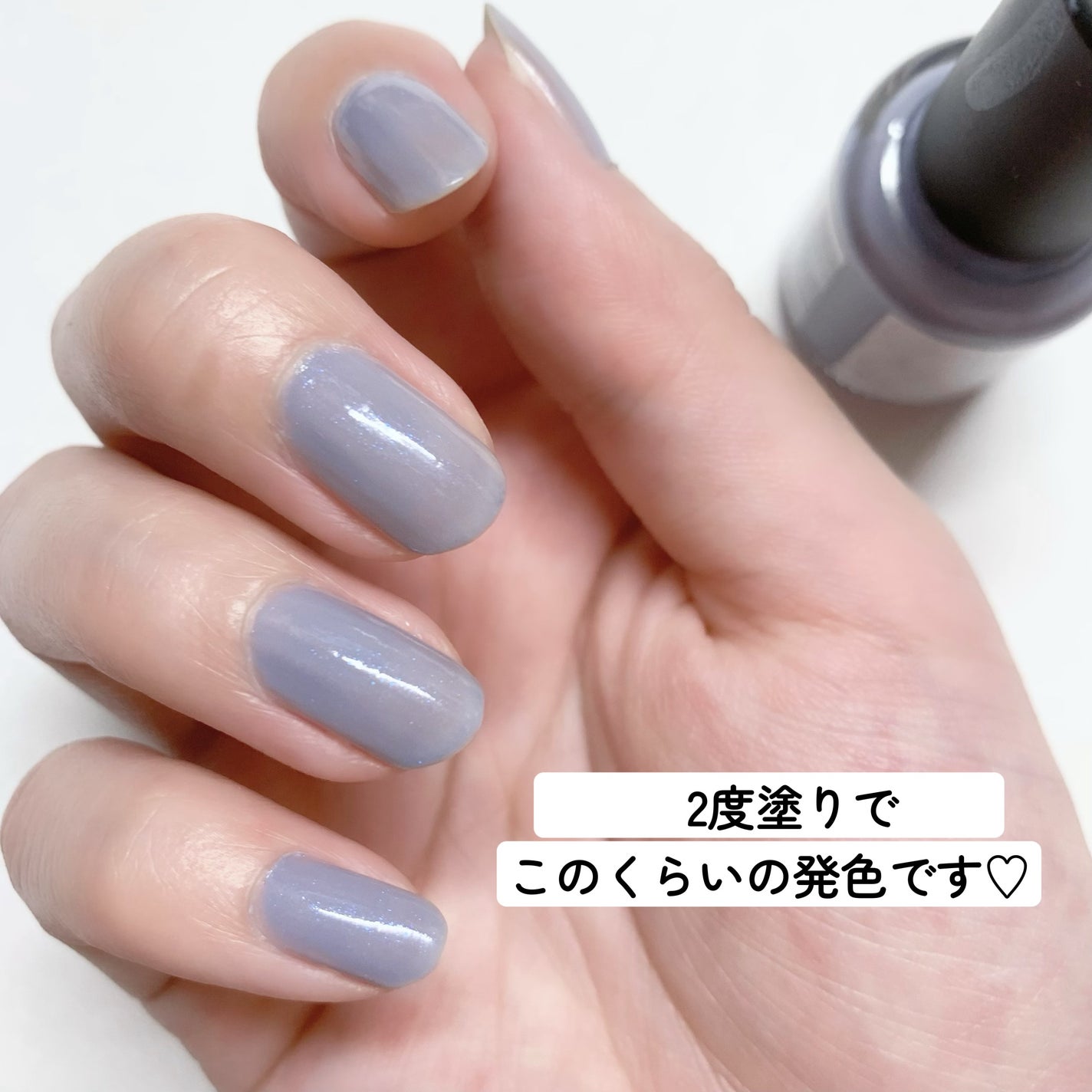 オサジ アップリフト ネイルカラー/OSAJI/マニキュアを使ったクチコミ(4枚目)