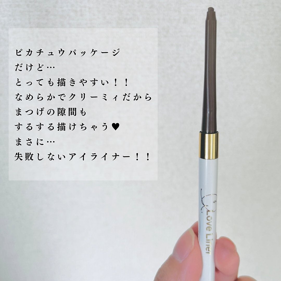 クリームフィットペンシル<アイライナー>/ラブ・ライナー/ペンシルアイライナーを使ったクチコミ(3枚目)