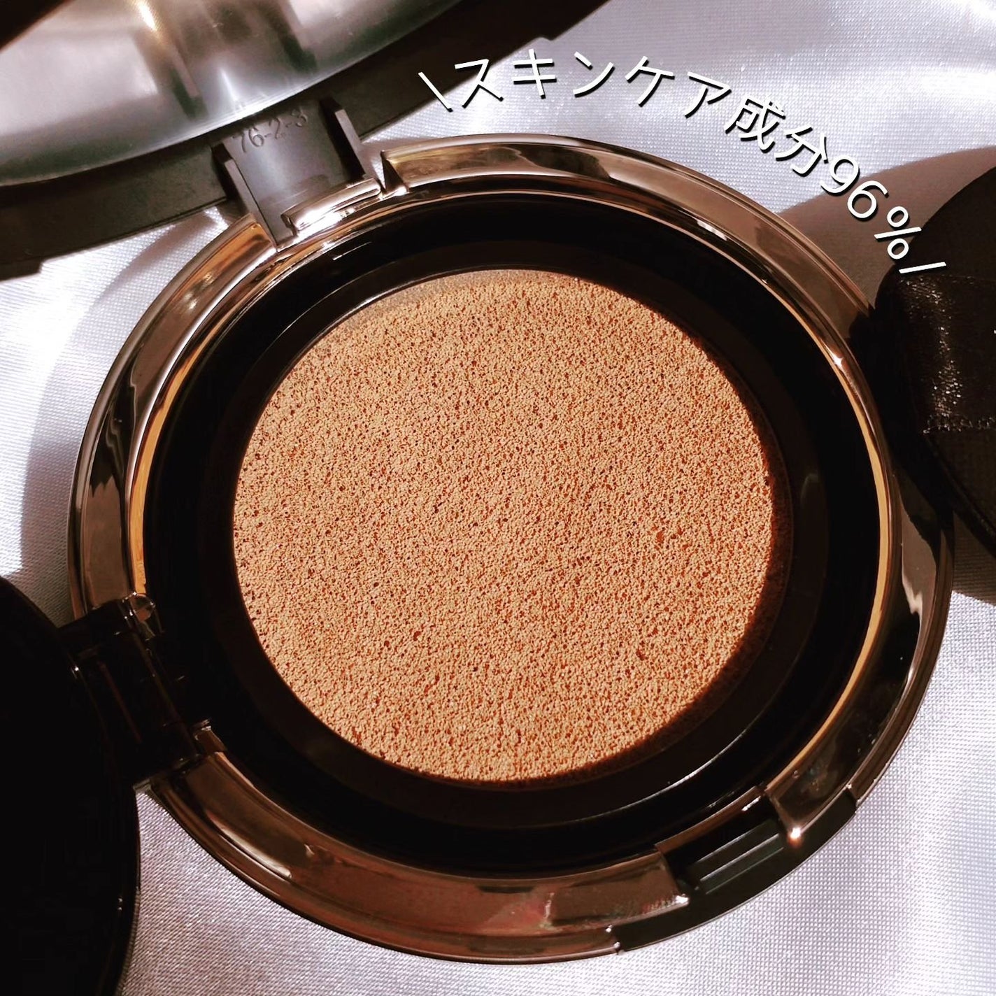 オリジナル ピュア セラム カバーアップ クッション/bareMinerals/クッションファンデーションを使ったクチコミ(5枚目)