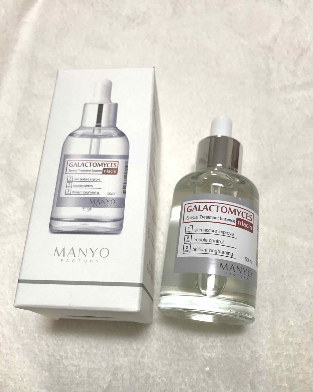 ガラクトミセスナイアシンエッセンス/manyo/ブースター・導入液を使ったクチコミ(1枚目)