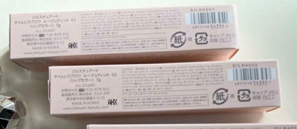 ジルスチュアート タイムレスグロウ ルージュティント/JILL STUART/リップティントを使ったクチコミ(2枚目)