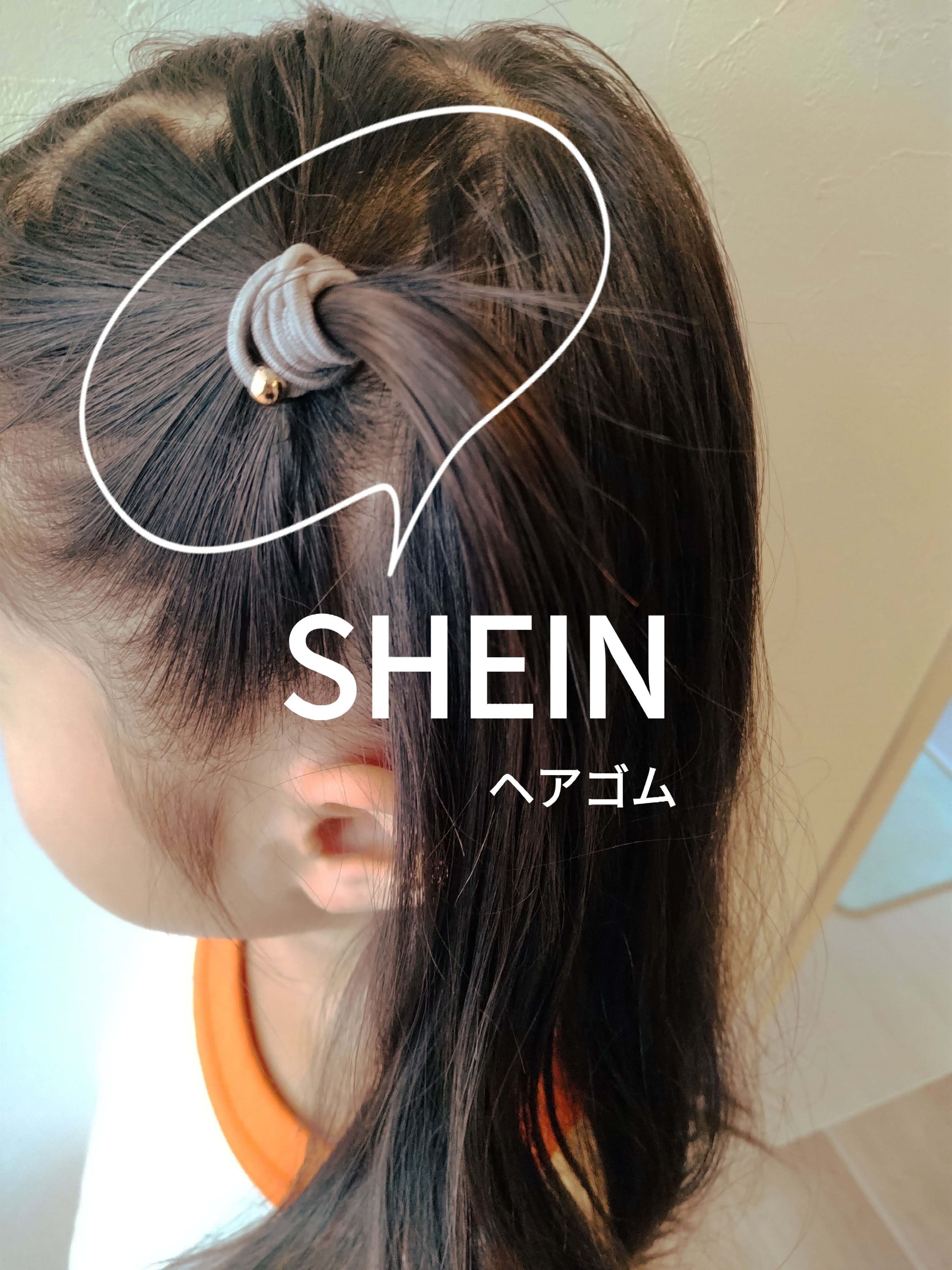 ヘアアクセサリー/SHEIN/ヘアアクセサリーを使ったクチコミ（3枚目）