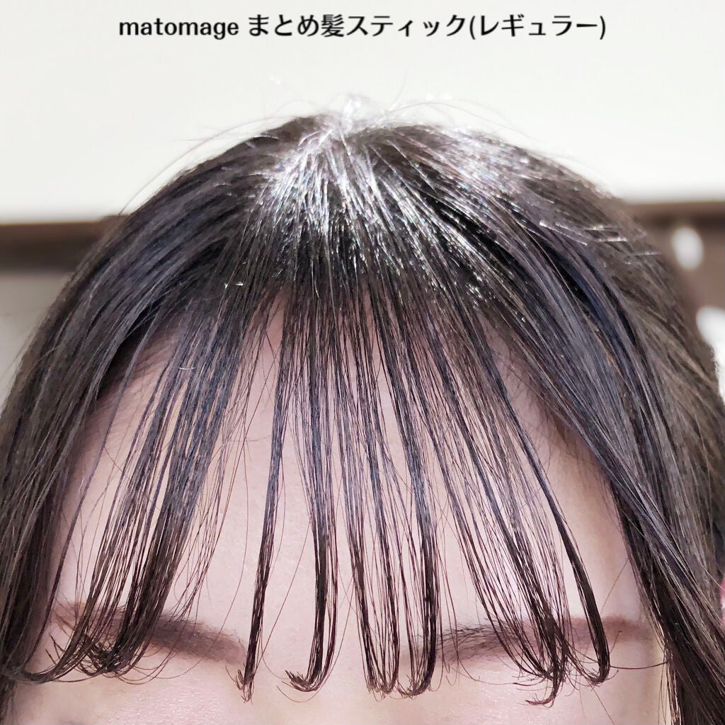 まとめ髪スティック レギュラー/マトメージュ/ヘアワックス・クリームを使ったクチコミ(3枚目)