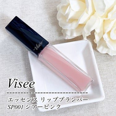 Visée エッセンス リッププランパーのクチコミ「💕Visée
エッセンス リッププランパー SP001 シアーピンク

Diorのマキシマイザ.....」（1枚目）