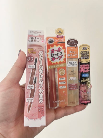 を使ったクチコミ(3枚目)