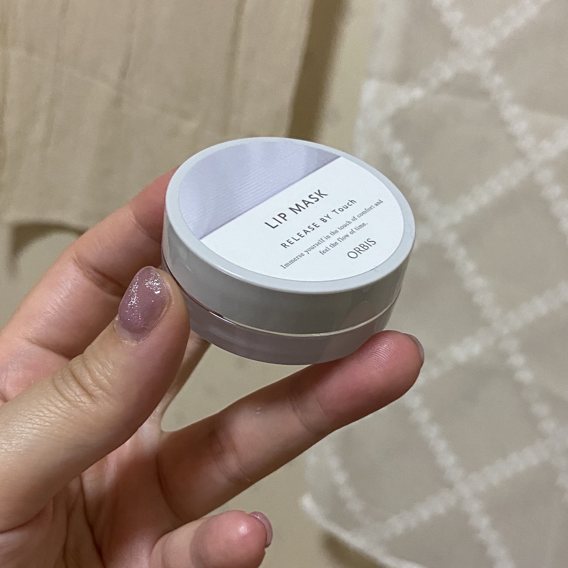 リリースバイタッチ リップマスク/オルビス/リップマスクを使ったクチコミ（2枚目）