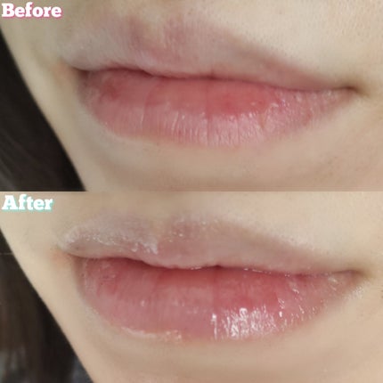 イリュン コラーゲンモイスチャーリップマスク/illuN/リップマスクを使ったクチコミ(5枚目)