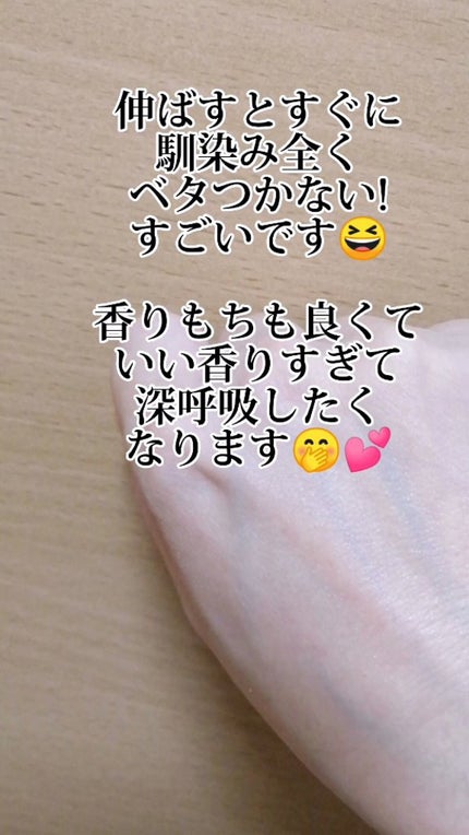 ハンドクリーム アンバーバニラ/ローラ メルシエ/ハンドクリームを使ったクチコミ(5枚目)