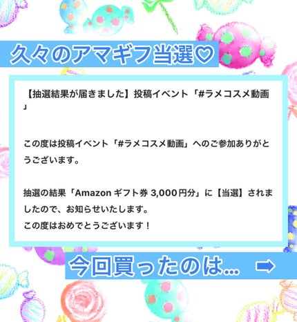 シカレチA エッセンス0.1/VT/美容液を使ったクチコミ(1枚目)