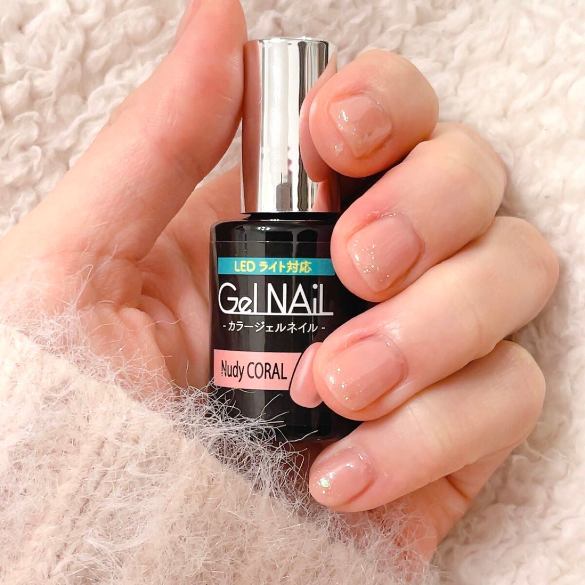 ジェルネイル(ライト対応)/セリア/ジェルネイル by りぃさんのコスメ日記💄