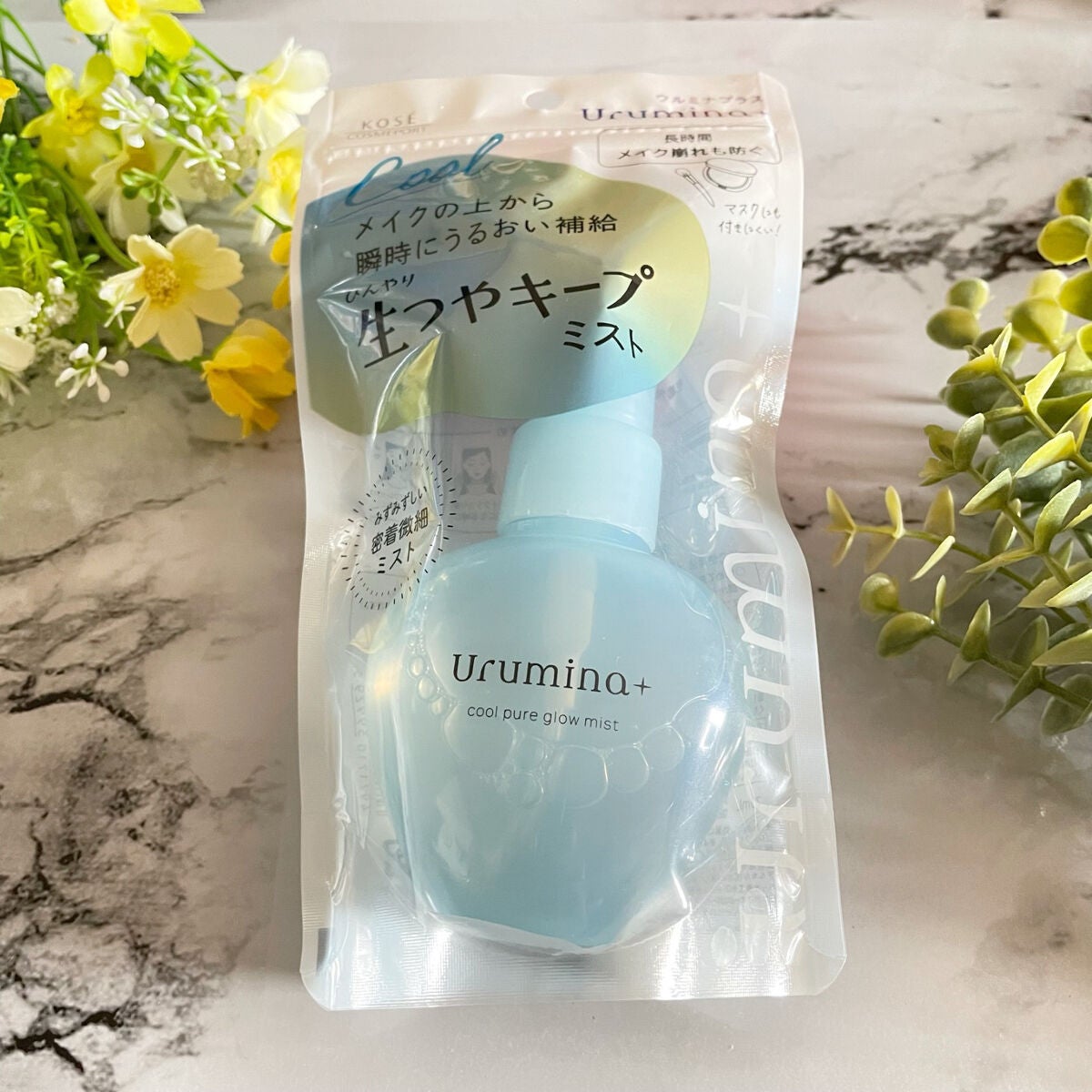 生つやキープミスト/ウルミナプラス/美容液を使ったクチコミ(1枚目)