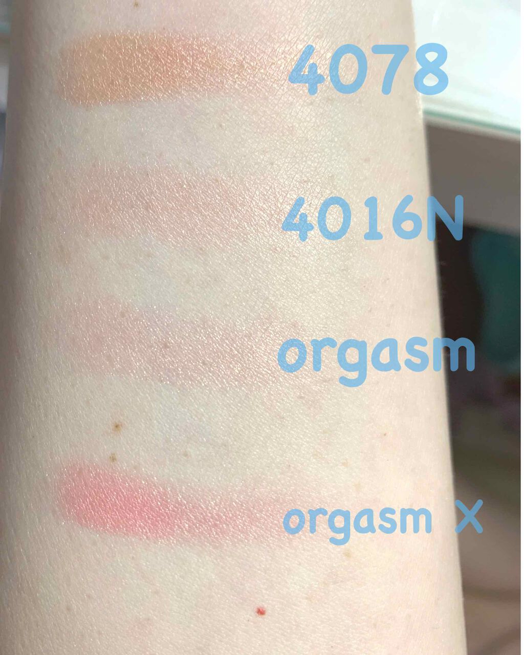 アンインヒビテッド ブラッシュデュオ/NARS/パウダーチークを使ったクチコミ(2枚目)