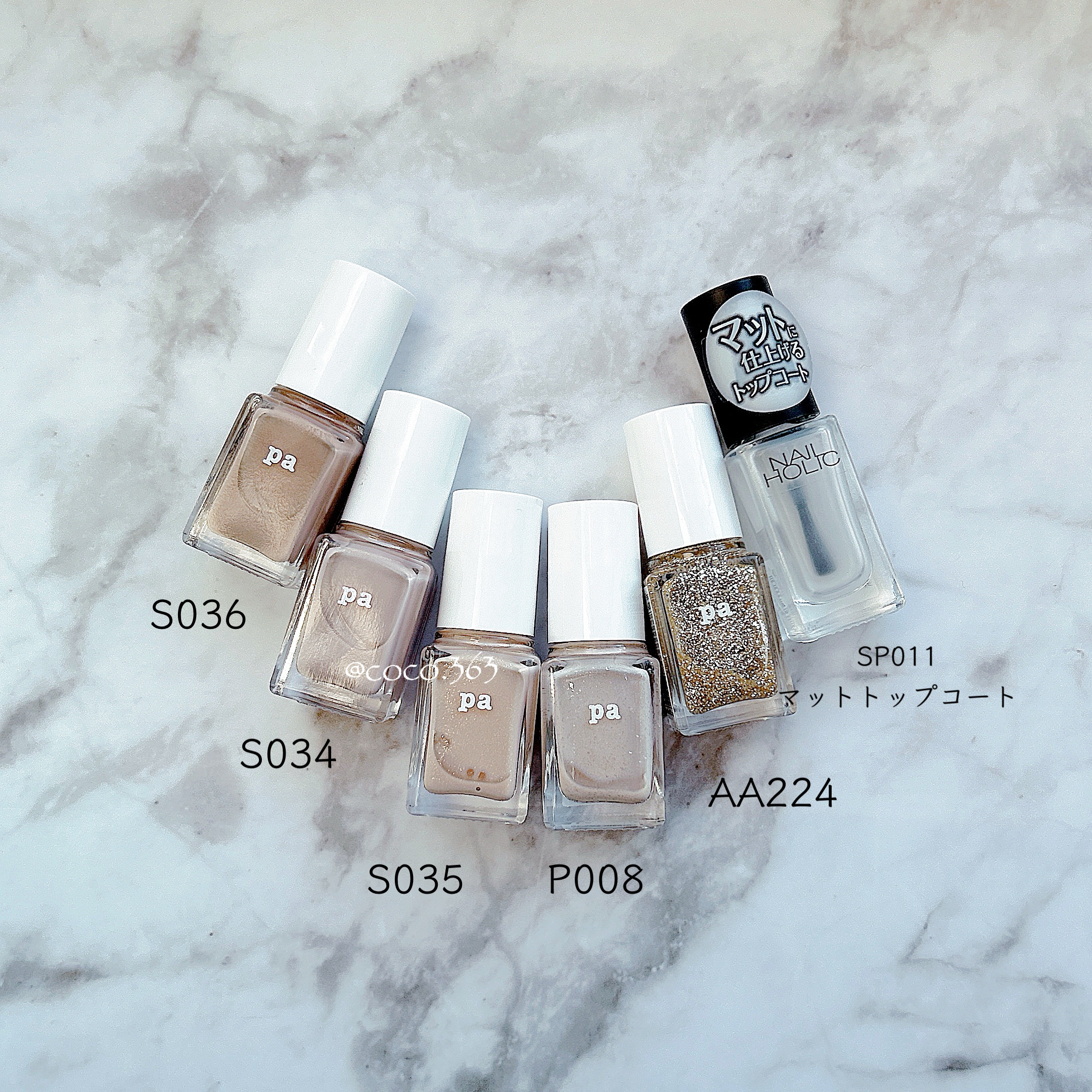 ベージュネイルのネイルデザイン | ネイルホリック Top coat｜ネイル