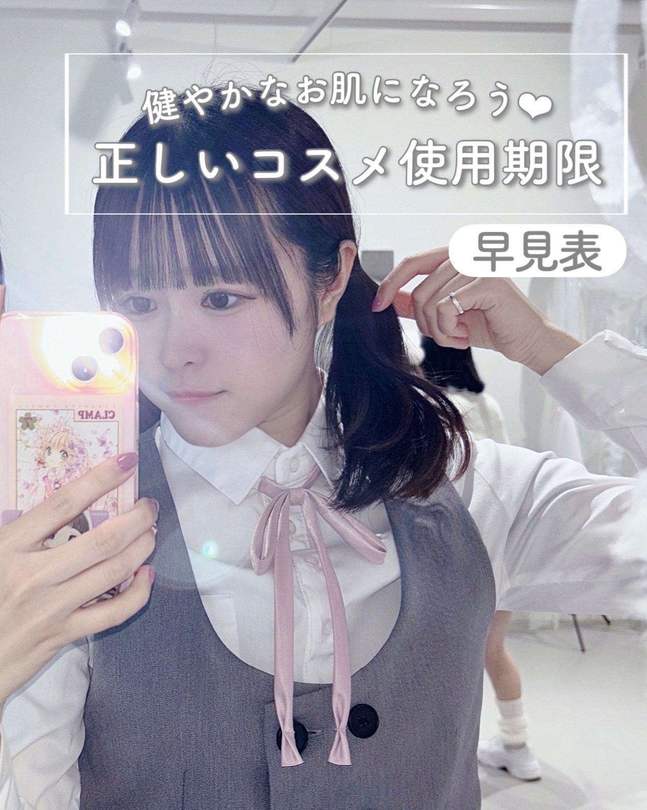 パフ・スポンジ専用洗剤/DAISO/その他化粧小物を使ったクチコミ(1枚目)