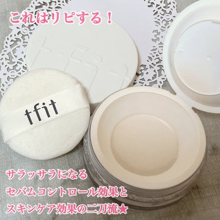 トランスルーセントセットフィニッシングパウダー/TFIT/ルースパウダーを使ったクチコミ(1枚目)