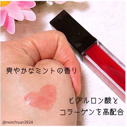 anakiss 4DLIP/BBsis/リップオイルを使ったクチコミ(4枚目)