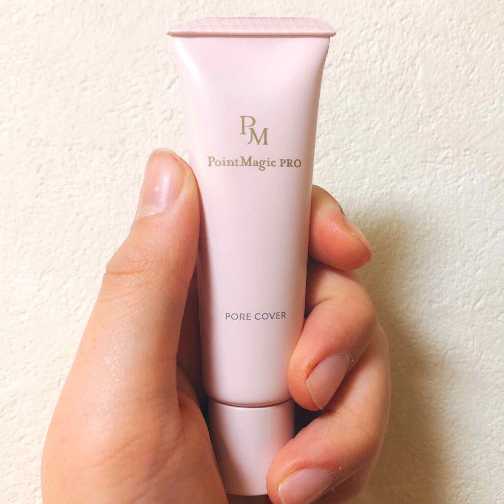 ポアカバー/ポイントマジックPRO/化粧下地を使ったクチコミ(2枚目)