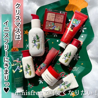 エアリー トゥインクル アイパレット 2021 Green Holidays Edition/innisfree/アイシャドウパレットを使ったクチコミ（1枚目）