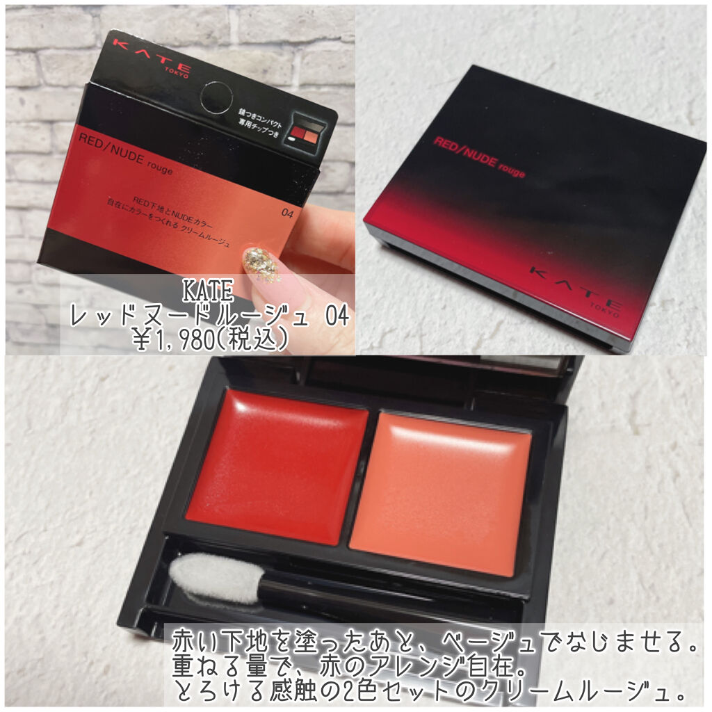 ブルーム ボックス/BLOOMBOX/その他を使ったクチコミ（3枚目）