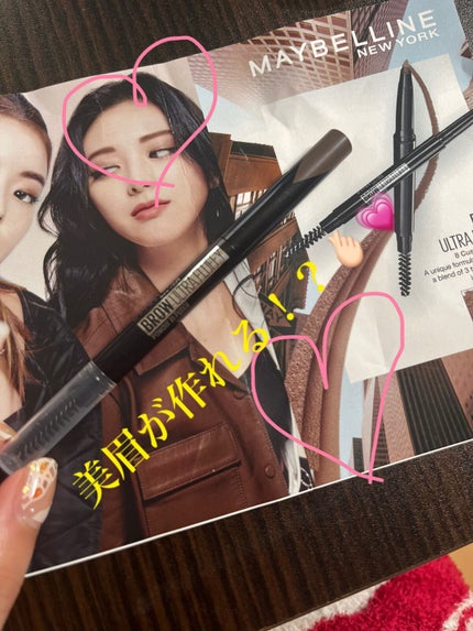 ファッションブロウ パウダーインペンシル N/MAYBELLINE NEW YORK/アイブロウペンシルを使ったクチコミ(1枚目)