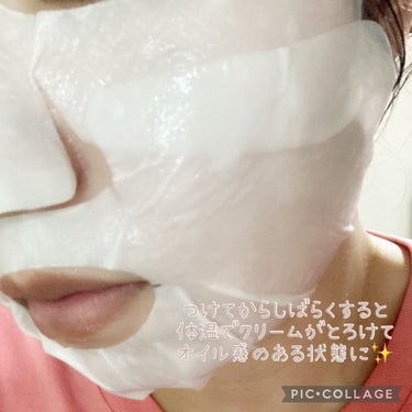 Crème coating mask/Abib /シートマスク・パックを使ったクチコミ（5枚目）