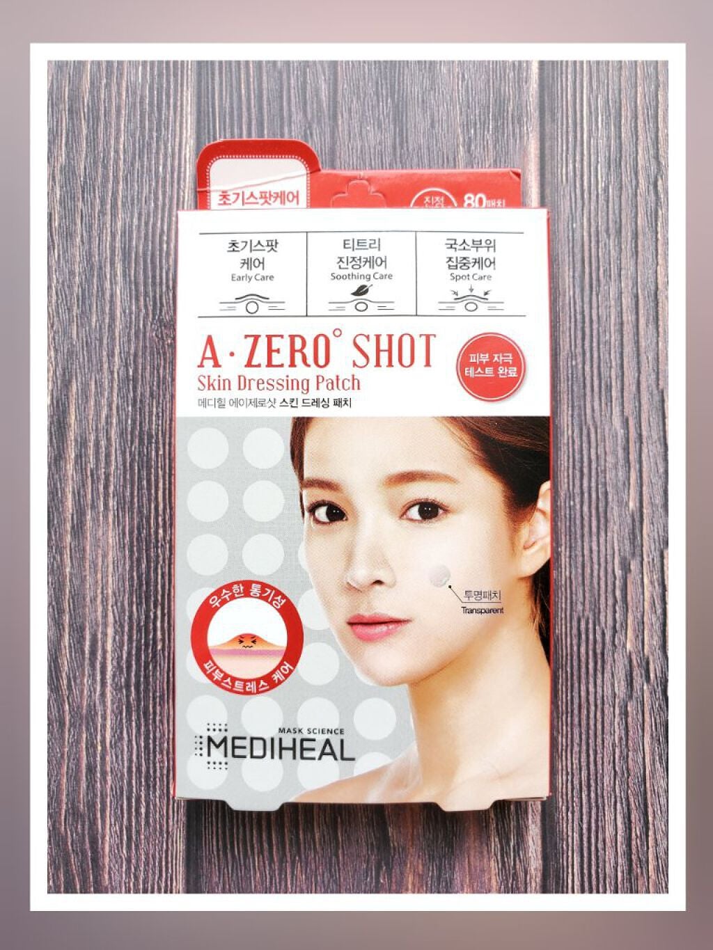 オーガニックアイブロー/アクア・アクア/アイブロウペンシルを使ったクチコミ(6枚目)