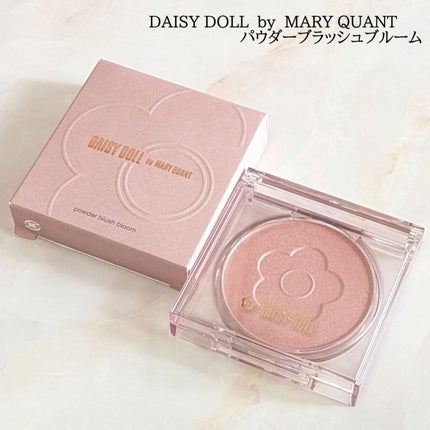 デイジードール パウダー ブラッシュ ブルーム/DAISY DOLL by MARY QUANT/パウダーチークを使ったクチコミ(1枚目)