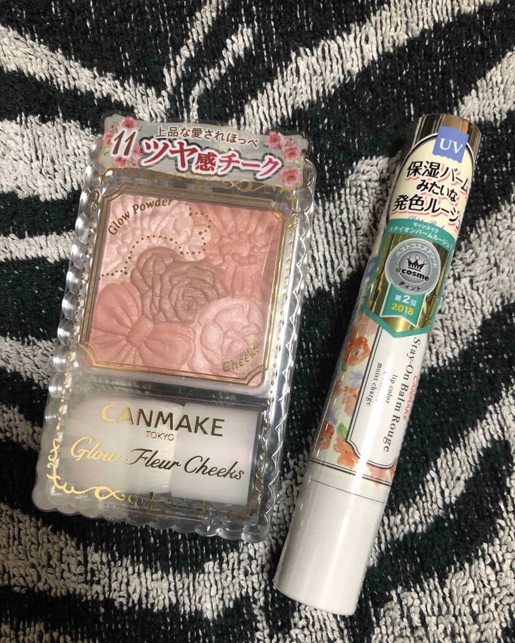 グロウフルールチークス/キャンメイク/パウダーチークを使ったクチコミ(1枚目)