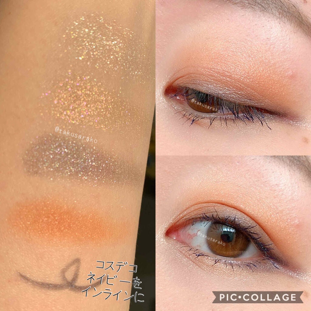 2020 ホリデー アイシャドウ コンパクト/SUQQU/アイシャドウパレットを使ったクチコミ(4枚目)