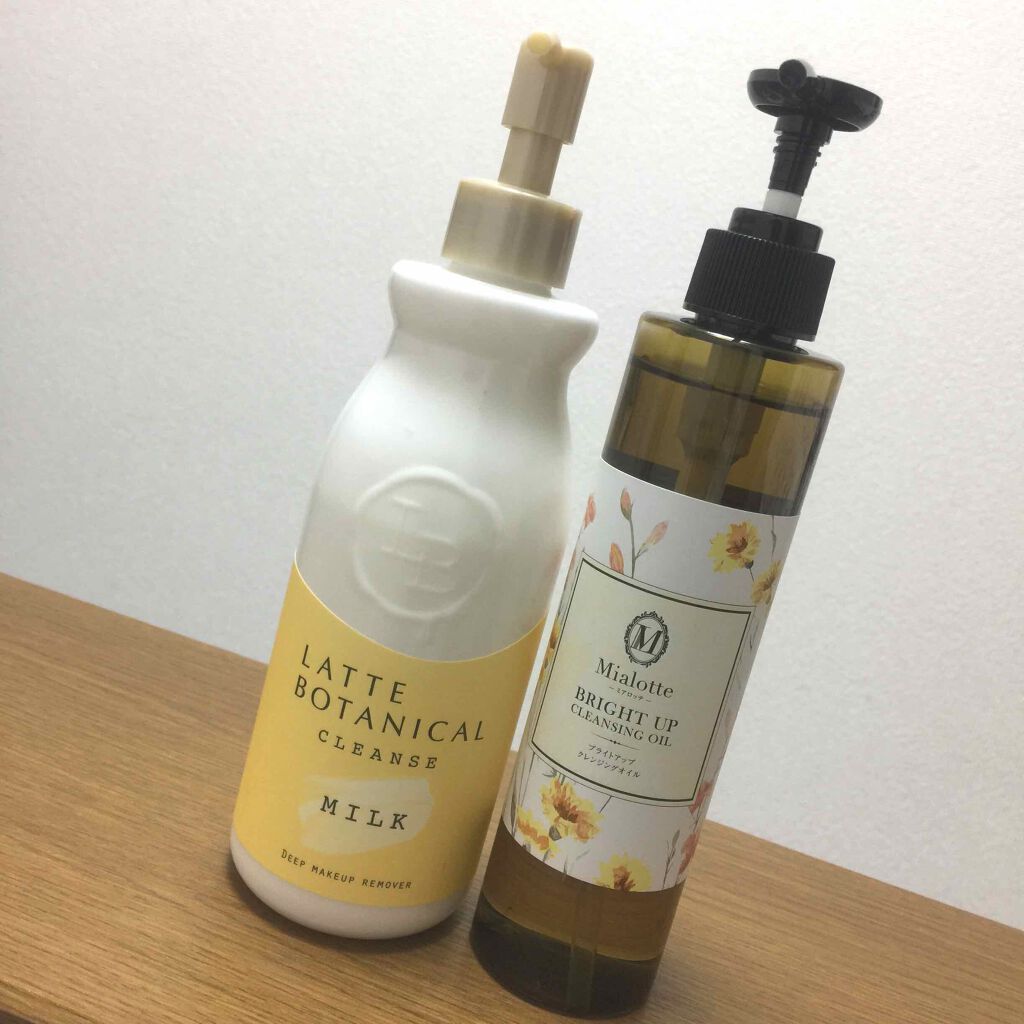 クレンズミルク/LATTE BOTANICAL/ミルククレンジングを使ったクチコミ(2枚目)