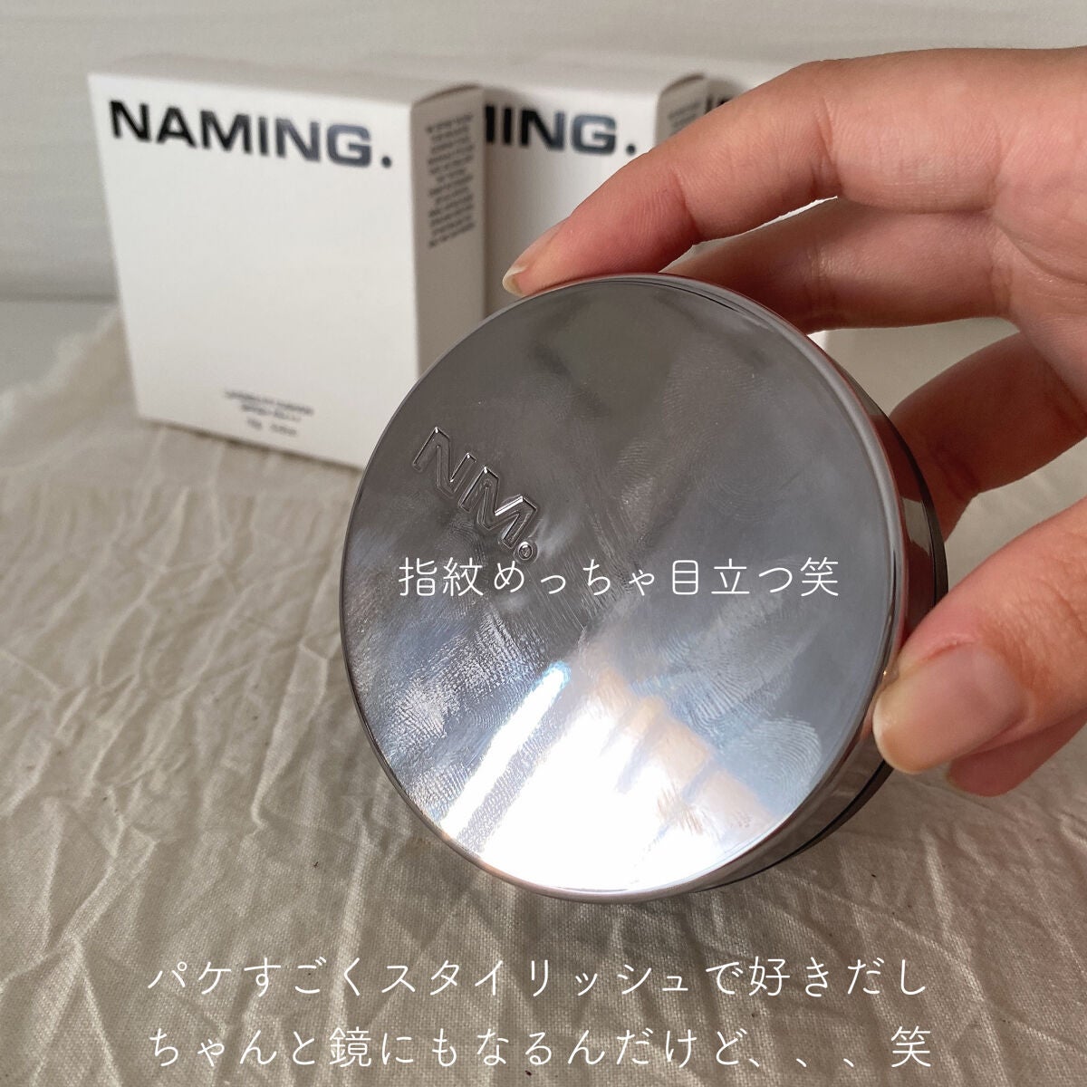 ネーミング レイヤード フィットクッション/NAMING./クッションファンデーションを使ったクチコミ(4枚目)