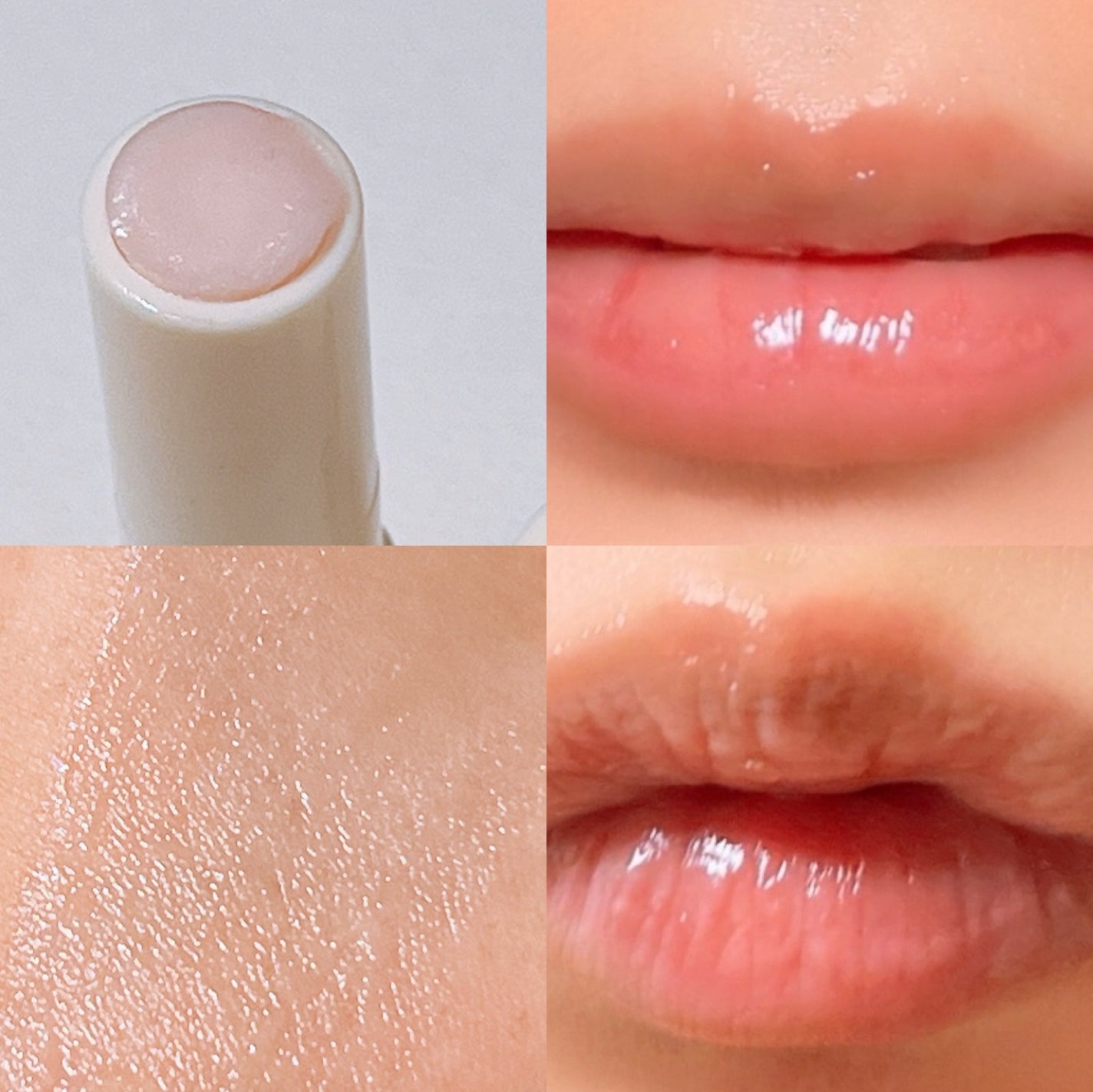 エポナオリエンタルリップアンドマルチバーム/EPONA/リップバームを使ったクチコミ(2枚目)