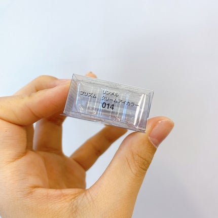 プリズム クリームアイカラー 014 コーラルピンク/リンメル ロンドン/ジェル・クリームアイシャドウの画像