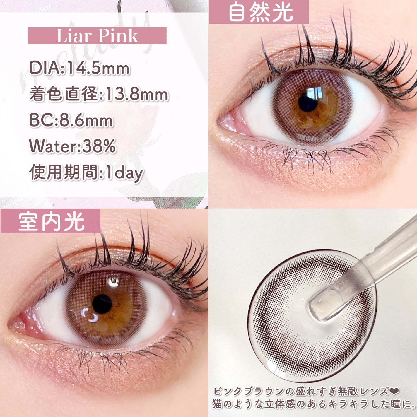 オールインワン涙袋メーカー/Colorgram/ペンシルアイライナーを使ったクチコミ(6枚目)