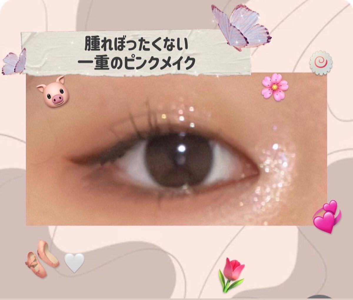 「塗るつけまつげ」ロングタイプ/デジャヴュ/マスカラを使ったクチコミ(1枚目)