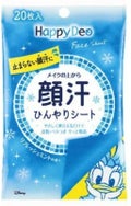 ハッピーデオ フェイスシート リフレッシュミント / マンダム