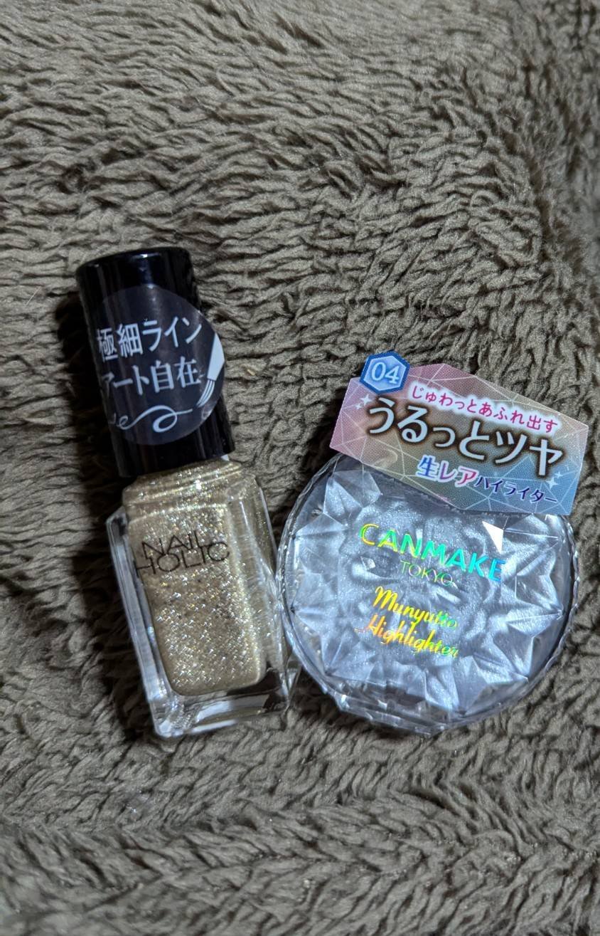 むにゅっとハイライター/キャンメイク/クリームハイライトを使ったクチコミ（1枚目）