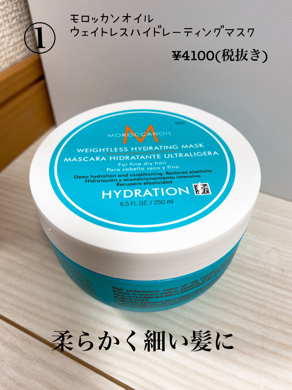 COLAB ドライシャンプー/COLAB/ヘアミストを使ったクチコミ（2枚目）