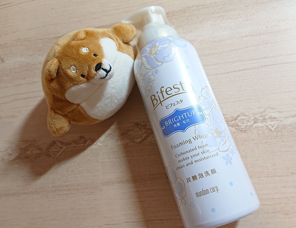 泡洗顔 ブライトアップ/ビフェスタ/泡洗顔を使ったクチコミ(1枚目)