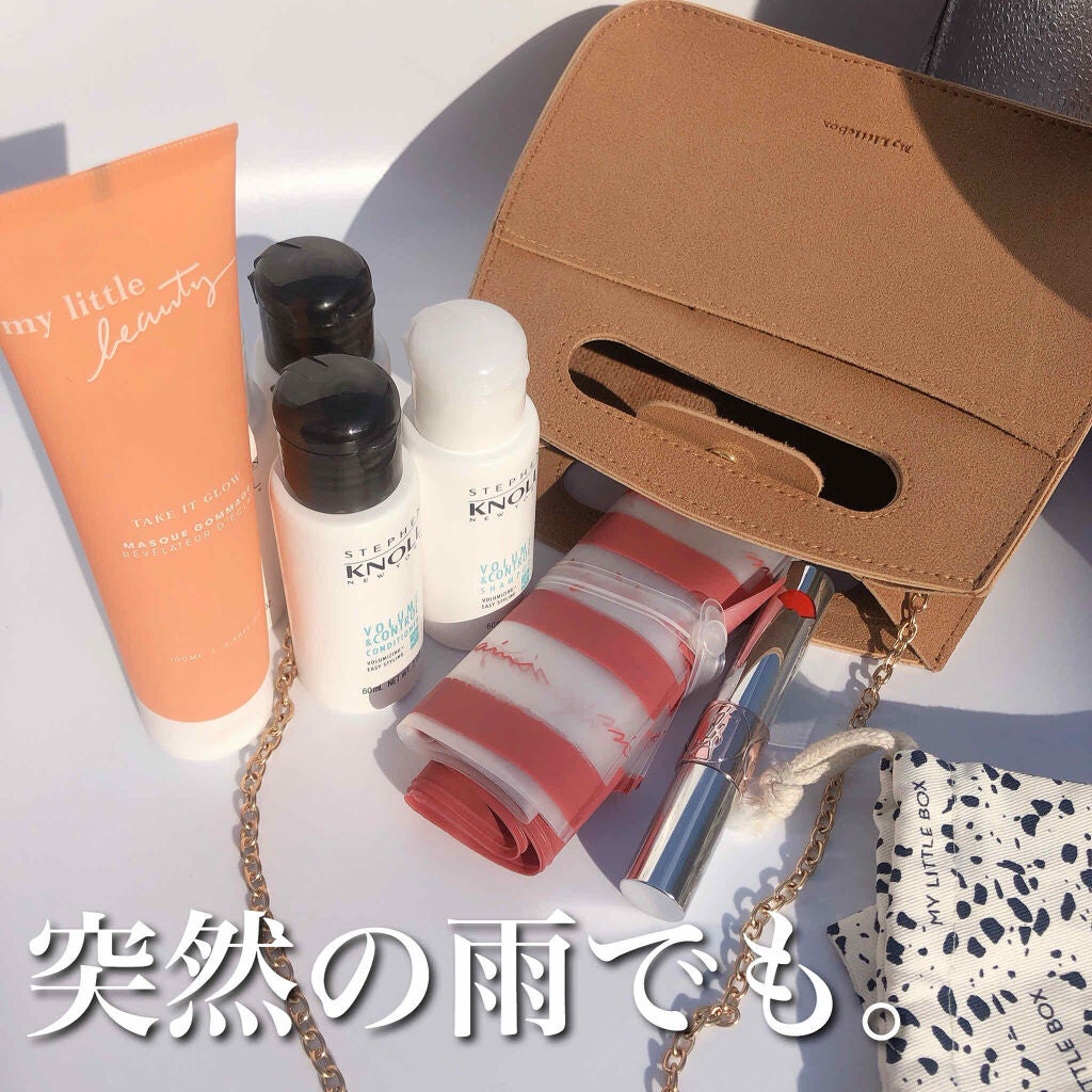 My Little Box/My Little Box/その他キットセットを使ったクチコミ(1枚目)