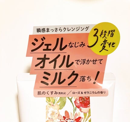 ãã¥ã¢ã¯ã¬ã³ãžã³ã°ãžã§ã« ãã¯ã€ã/SalanaruïŒãµã©ãã«ïŒ/ã¯ã¬ã³ãžã³ã°ãžã§ã«ã䜿ã£ãã¯ãã³ãïŒ6æç®ïŒ