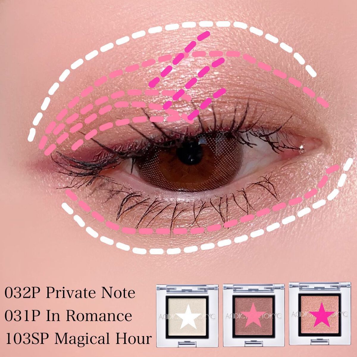 アディクション ザ アイシャドウ スパークル/ADDICTION/単色アイシャドウを使ったクチコミ(2枚目)