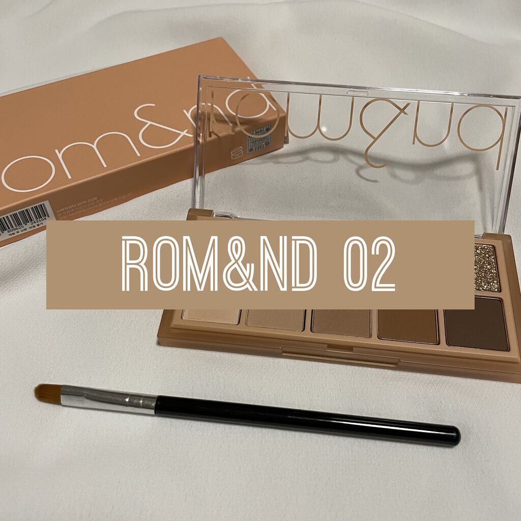 ベターザンパレット/rom&nd/アイシャドウパレットを使ったクチコミ（1枚目）