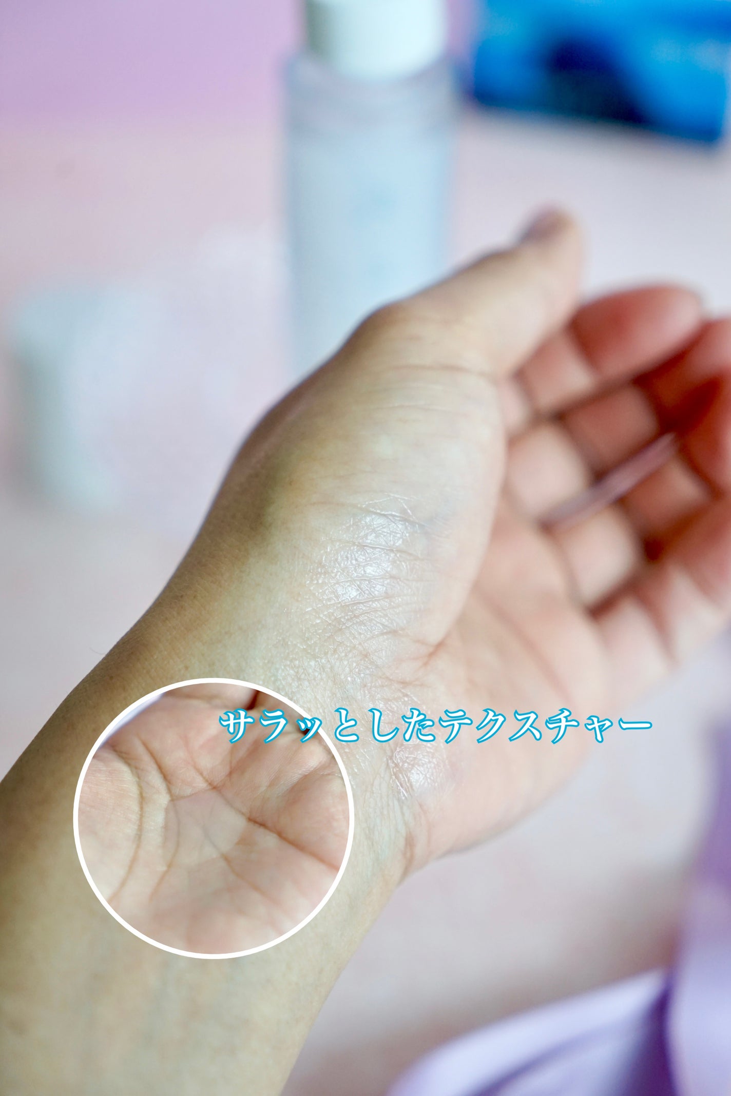 その優しさが33414/想い想われ、フリフラれ。/美容液を使ったクチコミ(5枚目)