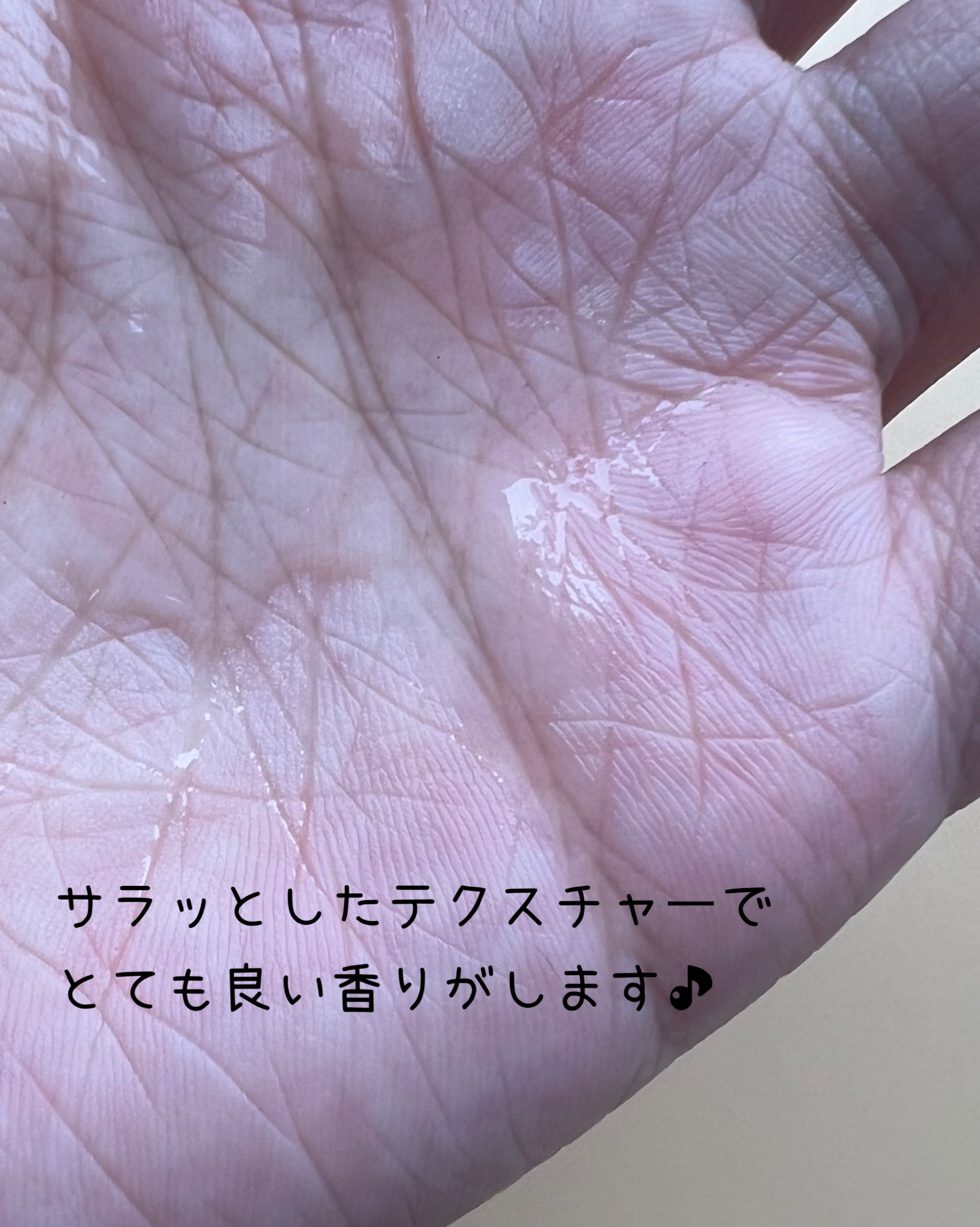 ピンクティーツリートナー/APLIN/化粧水を使ったクチコミ（3枚目）