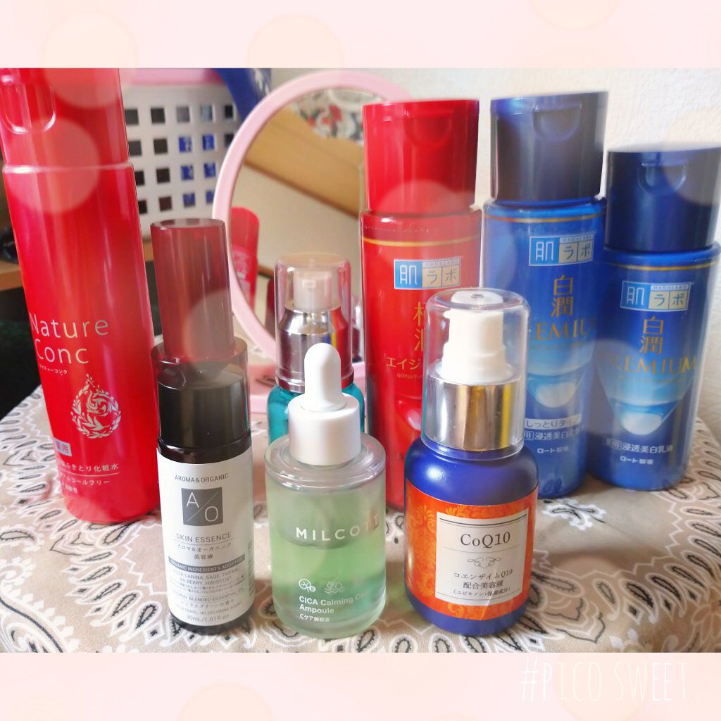 Cケア美容液/MILCOTT/美容液を使ったクチコミ（1枚目）