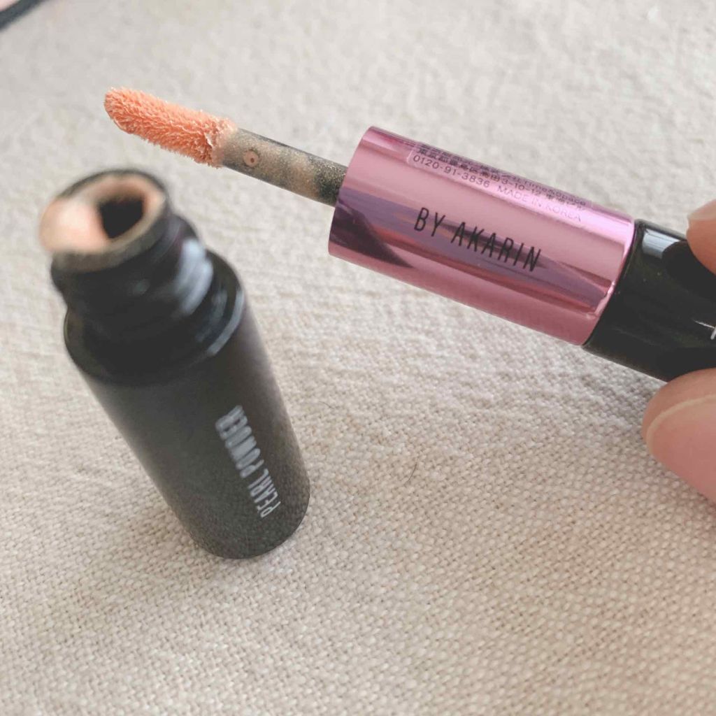 NMB48 吉田朱里 プロデュース キラキラW涙袋メーカーつき IDOL MAKE BIBLE@アカリン/主婦の友社/書籍を使ったクチコミ（3枚目）