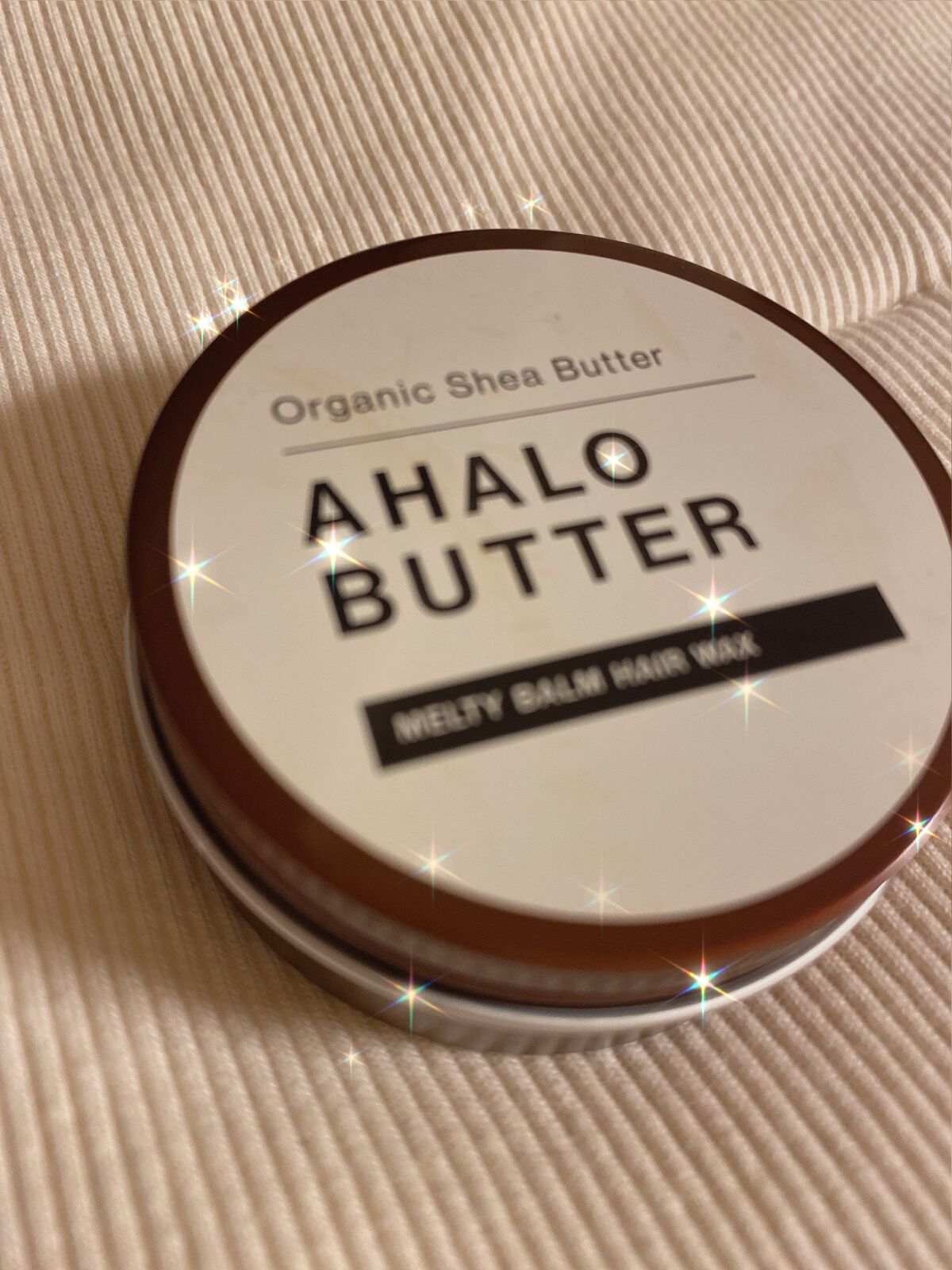 メルティバーム ヘアワックス/AHALO BUTTER/ヘアワックス・クリームを使ったクチコミ（1枚目）